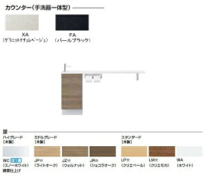 AN-ACREAAKXHEX INAX CibNX LIXIL NV LpVA JE^[Lrlbgv JE^[s280 ̌^l嗝΃JE^[ Edl ǋʋdl r X^_[hy