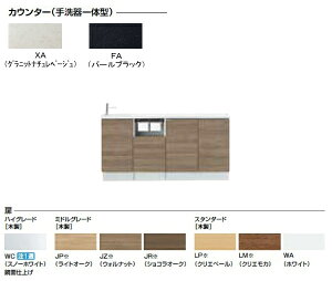 AN-ACREAEKXHEX INAX CibNX LIXIL NV LpVA tLrlbgv JE^[s280 ̌^l嗝΃JE^[ Edl ǋʋdl r X^_[hy[J