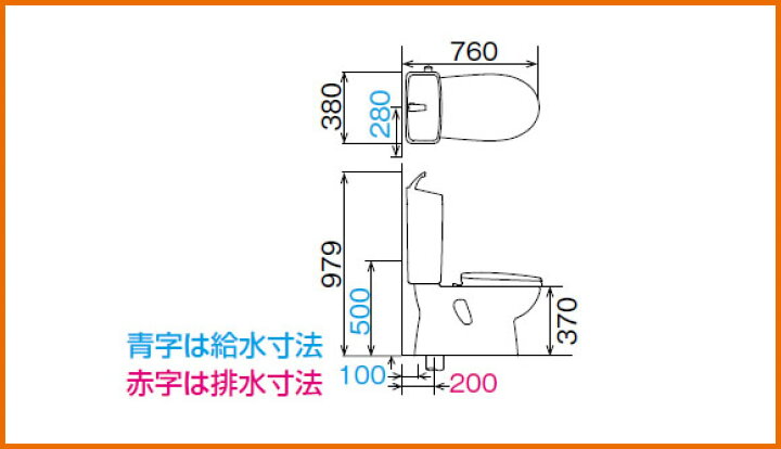 楽天市場】【受注生産品】【メーカー直送のみ】LIXIL リクシル トイレ 