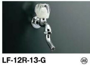 INAX CibNX LIXIL NV f]` (ŒR}) (LF-12R-13-G-U)yiz