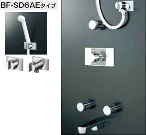 INAX LIXIL V[oXZbg Zbgi BF-221TSD (V[wbh BF-SD6AE^Cv / BF-25TP /~ BF-2S-13 /f BF-291W-13 ) yiz