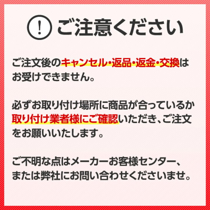 楽天市場】KVK KP1024/800 旧MYMMS8200・MC8200シリーズ用切替ハンドルメッキ 旧MYM補修部品 レバー・ハンドル :  換気扇の激安ショップ プロペラ君