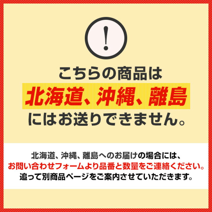 カクダイ KAKUDAI 凍結防止ソケット 782-701-13
