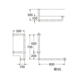 カクダイ 浴室・トイレ用 手すり 2415-2R-38【純正品】