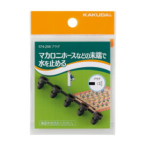 y䂤pPbgzJN_C[KAKUDAI]@y574-208z vOi5j Eyiz