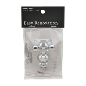 �J�N�_�C �y792-079�z ����p�n���h���㕔