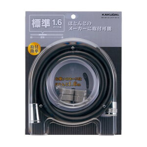 y367-811-Dz JN_C V[z[X//}bgubNE1.6m