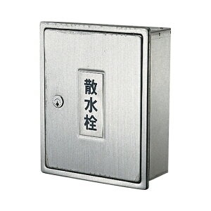 JN_C U{bNX (JxpEJM) 6263 ޗyiz