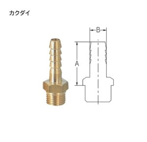 JN_C KAKUDAI z[Xjbv 6133-1/4X9.0 ouE~yiz