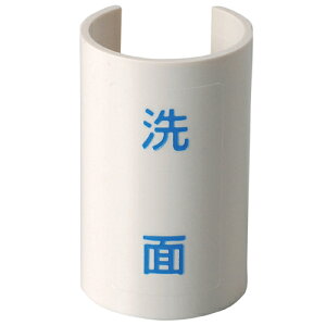 y䂤pPbgzJN_C \v[g ()  682-043-7 ޗyiz