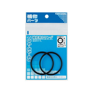 JN_C CpOO 59.6×5.7 794-85-60 ޗyiz