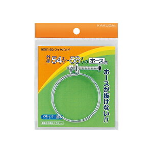 y䂤pPbgzJN_C Coh 44`48 9561-40 ޗyiz