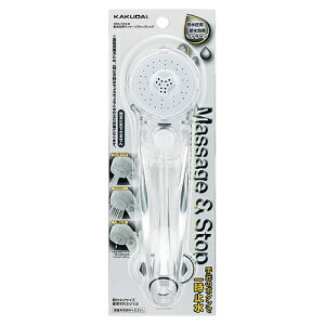 低水圧用マッサージストップシャワ 356-720-W (ホワイト) カクダイ【純正品】