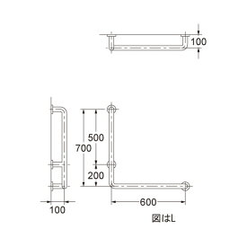 カクダイ 浴室・トイレ用 手すり 2415-1R-38【純正品】