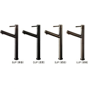 Oh  Y5075H-2T-SJP-13 Y5075H2TSJP13yiz