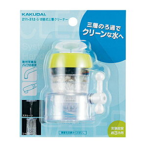 JN_C KAKUDAI ؑ֎OwN[i[ O[ 211-312-G 𕔕i yiz