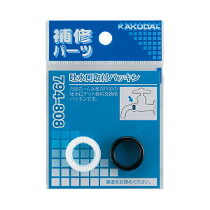 y䂤pPbgzJN_C KAKUDAI ftpbL 794-808 𕔕i yiz