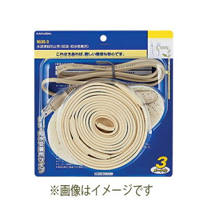 JN_C KAKUDAI h~ (Eǌp) 9698-0.5 zǕށyiz