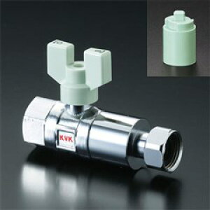 KVK t~ٕt{[ou13 K153 P K153yiz