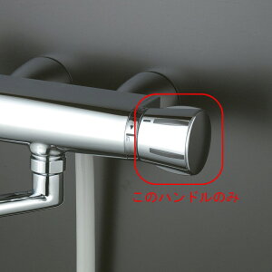 KVK ZK1F717G/800 KF717V[YpؑփnhZbg KVKCi o[Enh yiz