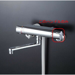 KVK ZK1F770G2/800 KF770TEKF771TpؑփnhZbg߂ KVKCi o[Enh yiz