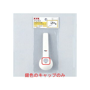 KVK ZK3AC/000 PZ92pFnhLbv KVKCi o[Enh yiz