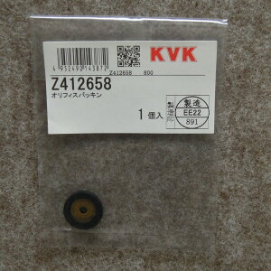 y䂤pPbgzKVK Z412658/800 XgbvV[wbhpItBXpbL KVKCi HEpbLȆ yiz