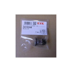 KVK Z415244/800 t~كjbg KVKCi \i yiz