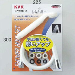 KVK V[Zbg (ᐅp) A^b`gt PZ620AL-2 ᐅEߐV[ PZ620AL2yiz