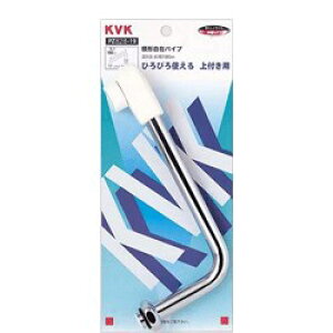 KVK p`݃pCv13 (1/2) p 190mm PZ828-19 pCv PZ82819yiz