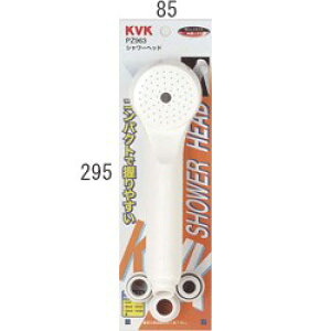 KVK ASV[wbh PZ963 V[wbh PZ963yV[wbȟECEiz yiz