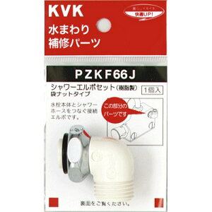 KVK V[G{Zbg ibg^Cv PZKF66J V[G{Zbg PZKF66Jyiz
