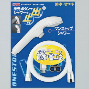 KVK XgbvV[ PZS300S-2 PZS300series PZS300S2yiz