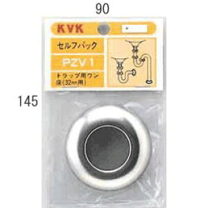 KVK S.P�g���b�v�p������ 32 (11/4) �p PZV1 �r�����i�ڎM�S�~�� PZV1 �y�����i�z