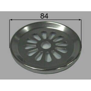 1360009・サンウエーブ 排水ストレーナ キッチン部品 LIXIL リクシル サンウェーブ 【純正品】