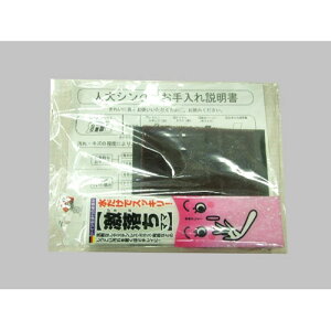 1360746ETEG[u Lbg Lb`i LIXIL NV TEF[u yiz