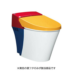 312-1034-y80 փt^LbgiCOLORSpj gCi LIXIL NV INAX yiz