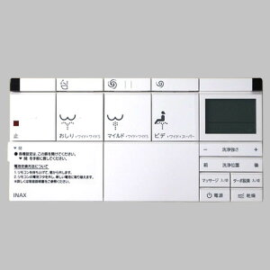 354-1378b-set V[gCRiilWtj֍pR gCi LIXIL NV INAX yiz