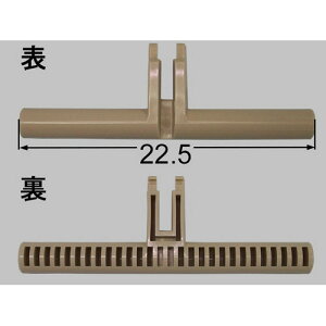 75-1381 Œ莲c gCi LIXIL NV INAX yiz