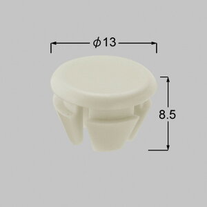 8tye63jw�ETOEX �v�b�V���{�^���U10�p IW ��܂�蕔�i LIXIL ���N�V�� �y�����i�z
