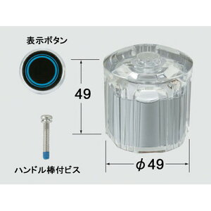 a-081-1 GSnhipj ʉώ i LIXIL NV INAX yiz