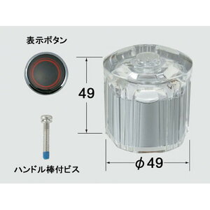 a-081-2 GSnhipj ʉώ i LIXIL NV INAX yiz