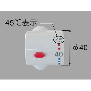 a-3406-1 nh i LIXIL NV INAX yiz