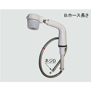 a-3453n88 f ʉώ i LIXIL NV INAX yiz