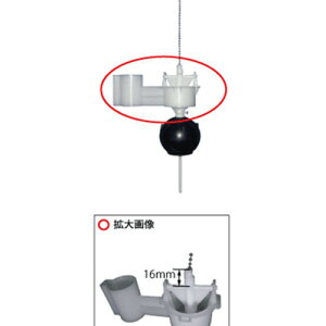 a-3638 t[gJbv gCi LIXIL NV INAX yiz