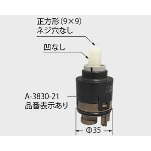a-3830-21 VOo[wbhp[c ʉώ i LIXIL NV INAX yiz