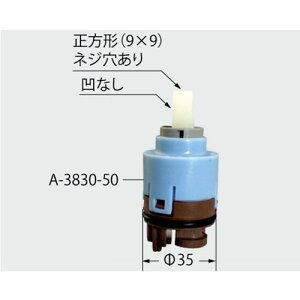 a-3830-50 VOo[wbhp[c ʉώ i LIXIL NV INAX yiz