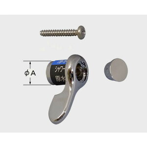 a-3928 ؑփnh Lb`i LIXIL NV INAX yiz