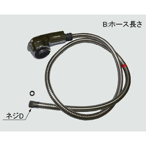 a-4033 nhV[ ʉώ i LIXIL NV INAX yiz