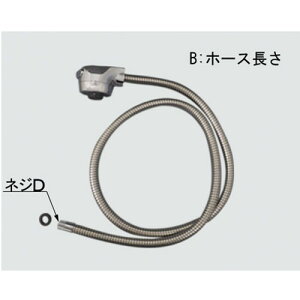 a-4036 nhV[ ʉώ i LIXIL NV INAX yiz